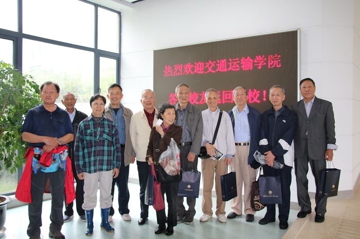 1961级、1962级水运管理专业校友 1961级、1962级水运管理专业校友