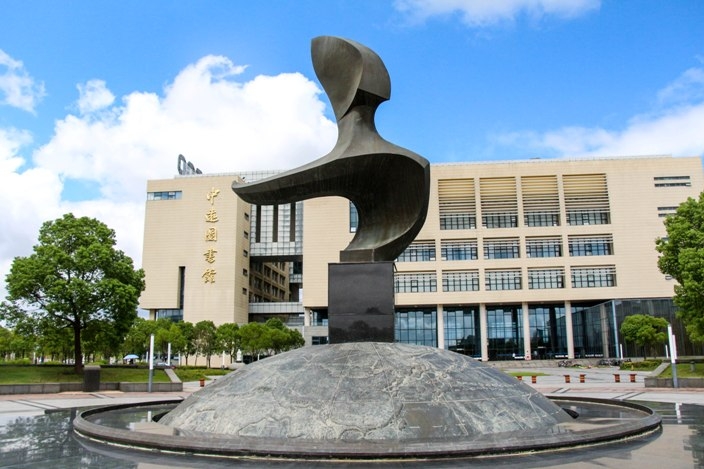 我们是展翅的海燕 我们是展翅的海燕