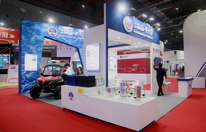 参展现场 参展现场