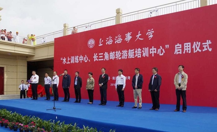 启用仪式现场 启用仪式现场