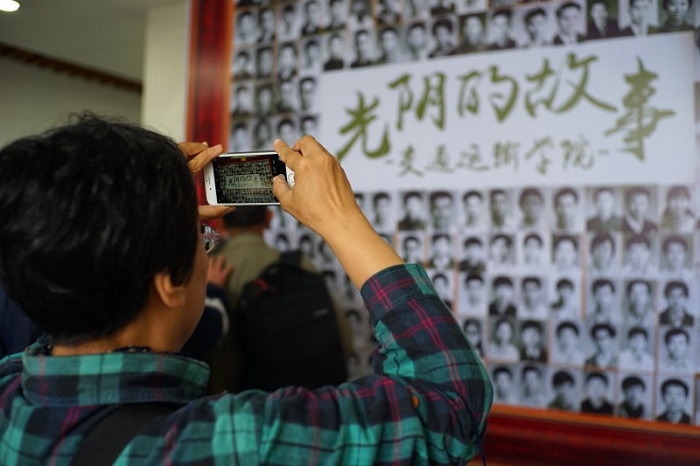 光阴的故事 光阴的故事