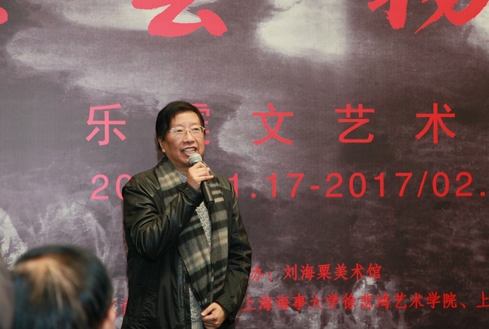 刘海粟美术馆馆长朱刚致辞 刘海粟美术馆馆长朱刚致辞