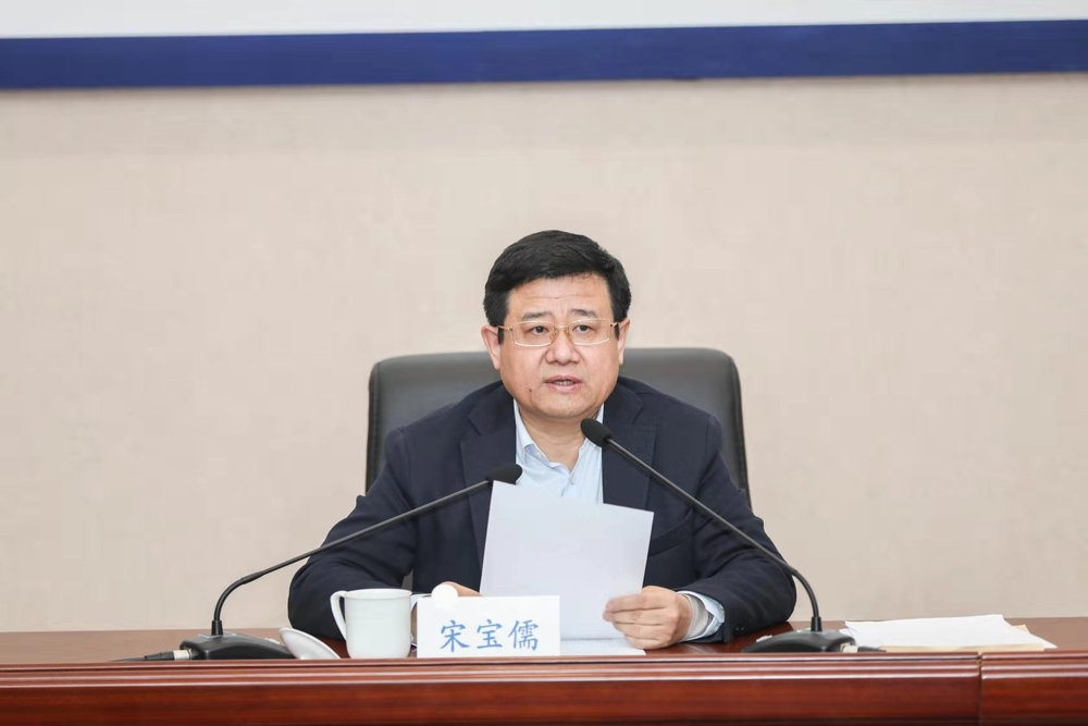 校党委书记宋宝儒宣讲党的十九届四中全会精神  校党委书记宋宝儒宣讲党的十九届四中全会精神