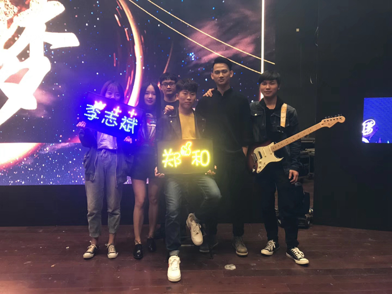 乐队最后一次演出,大二后退出,全心投身科创 乐队最后一次演出,大二后退出,全心投身科创