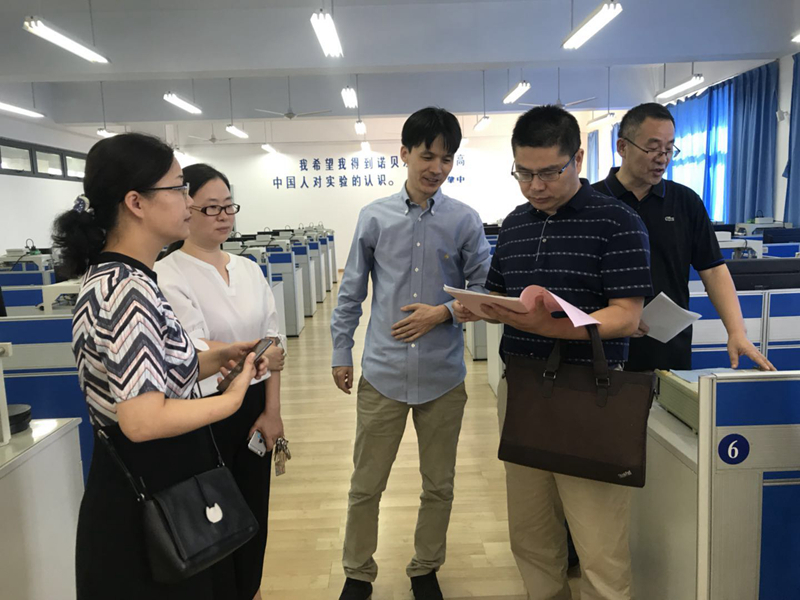 带中国工程教育认证专家现场考察 带中国工程教育认证专家现场考察