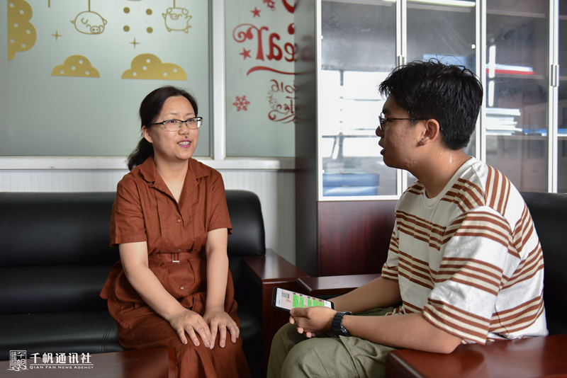 接受采访 接受采访