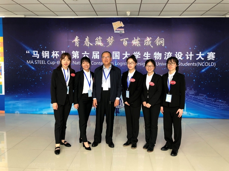 比赛后 比赛后