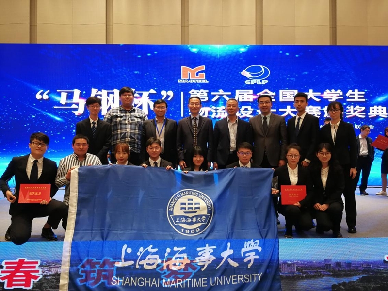 我校获奖队伍合影 我校获奖队伍合影