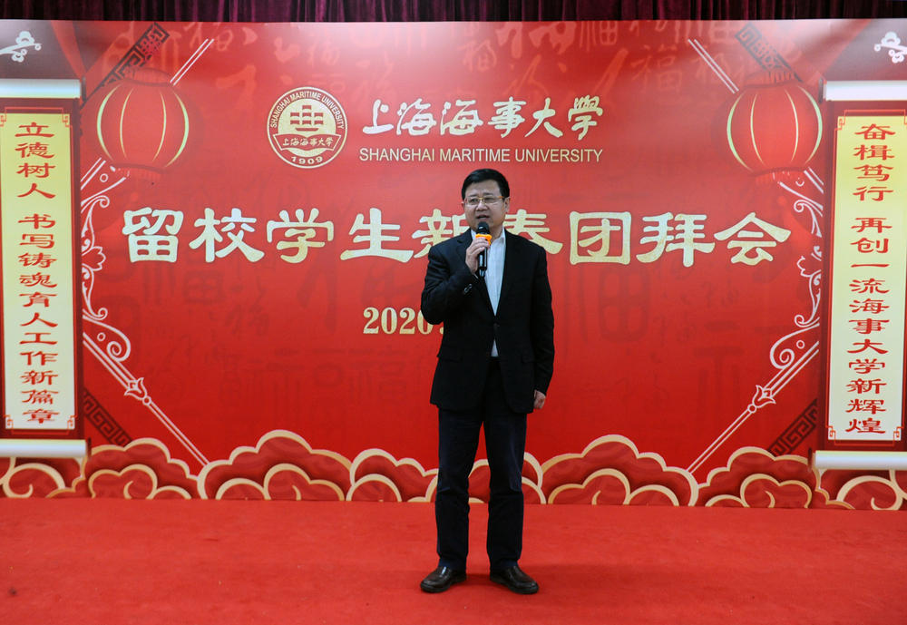 宋宝儒书记、黄有方校长向全校师生致以美好的新春祝福 宋宝儒书记、黄有方校长向全校师生致以美好的新春祝福