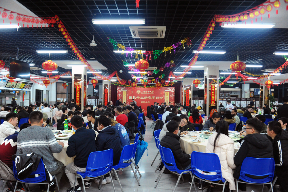 团拜会现场 团拜会现场