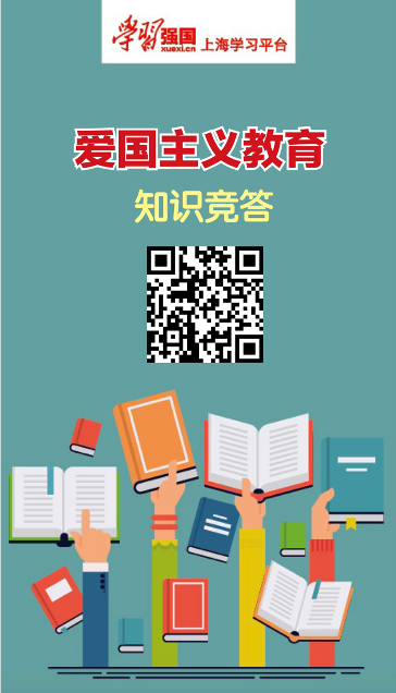 参赛二维码 参赛二维码