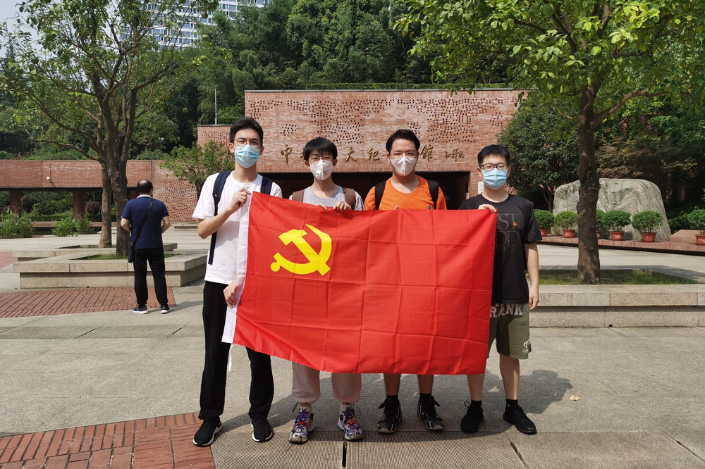 20200801020108284100.png 参观中共四大纪念馆