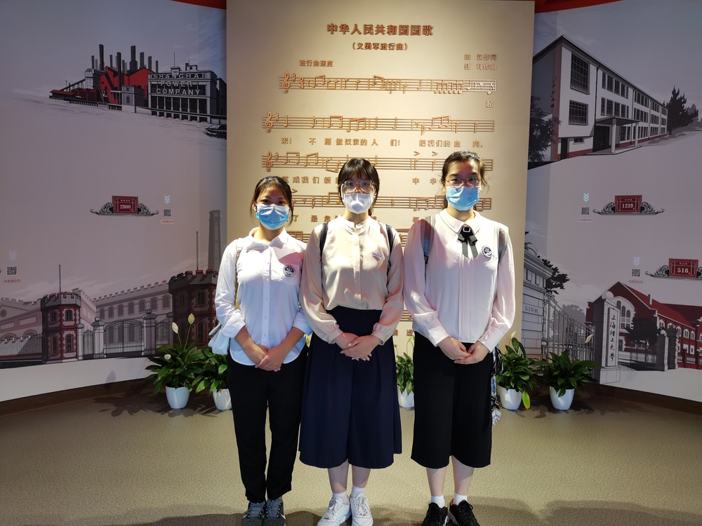 20200801020108376100.jpg 参观国歌展示馆