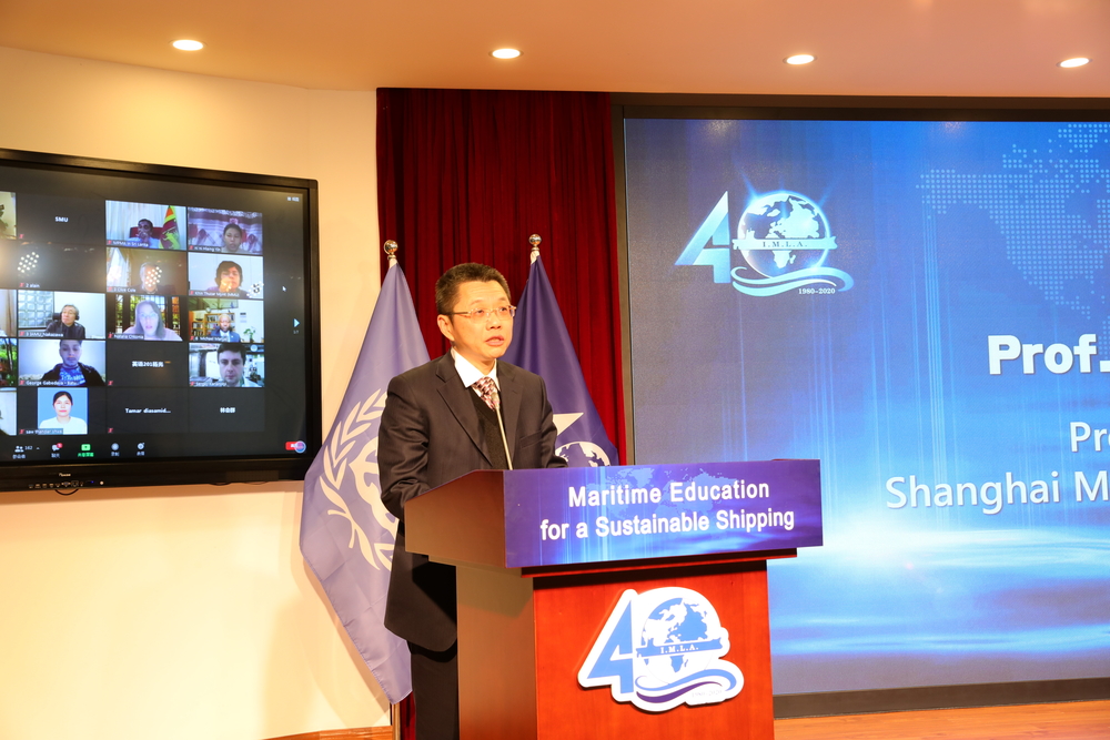 20201216030507721200.jpg 上海海事大学校长陆靖致辞