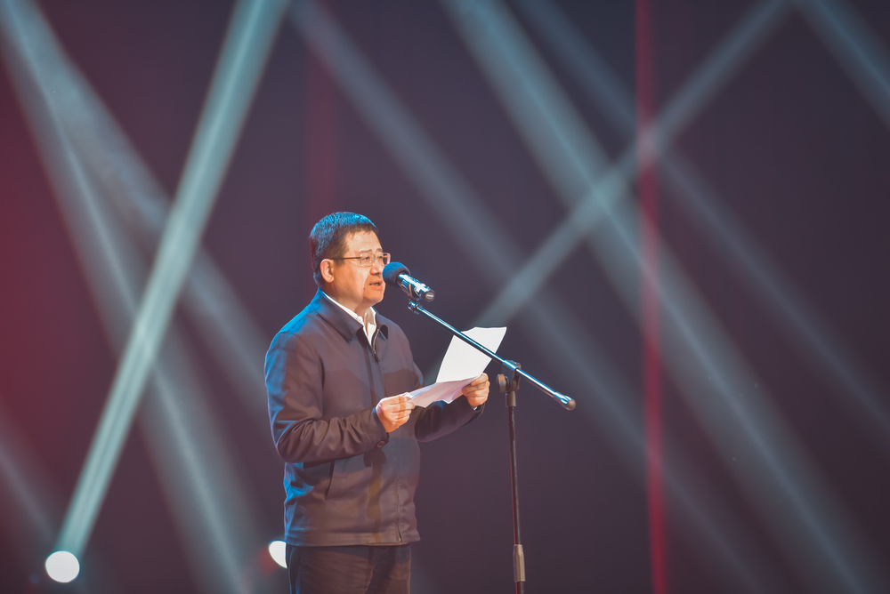 20210110062033067900.jpg 宋宝儒书记致辞