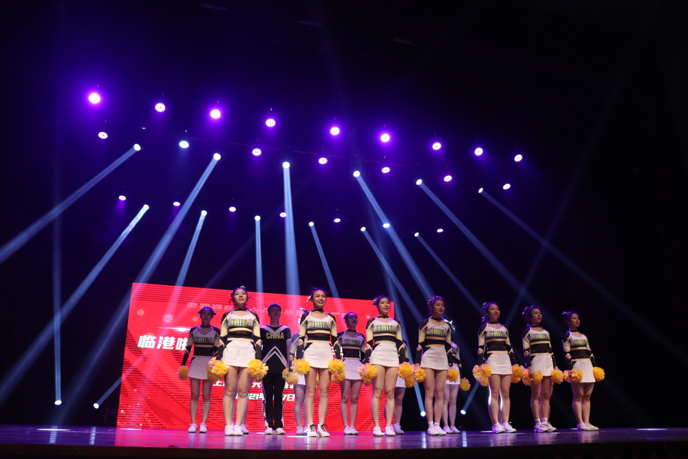 20210110062034190500.jpg 大学啦啦操展演
