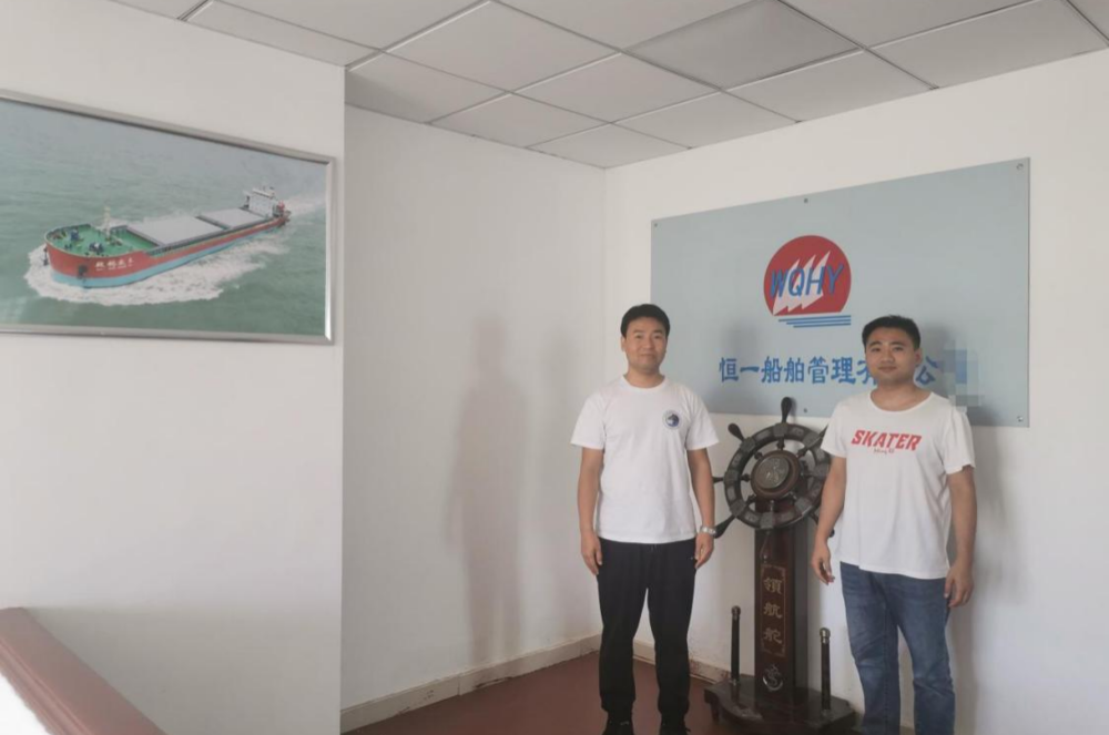 海洋新领航者实践队滨州分队前往滨州恒一船舶管理有限公司