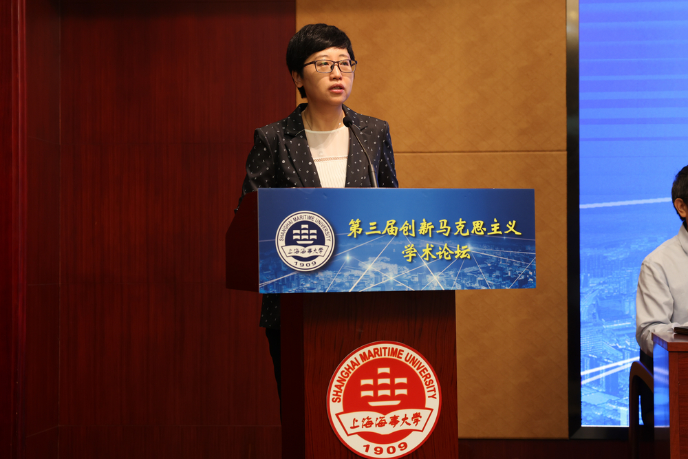 20230927020235011100.jpg 贺莉副书记主持开幕式