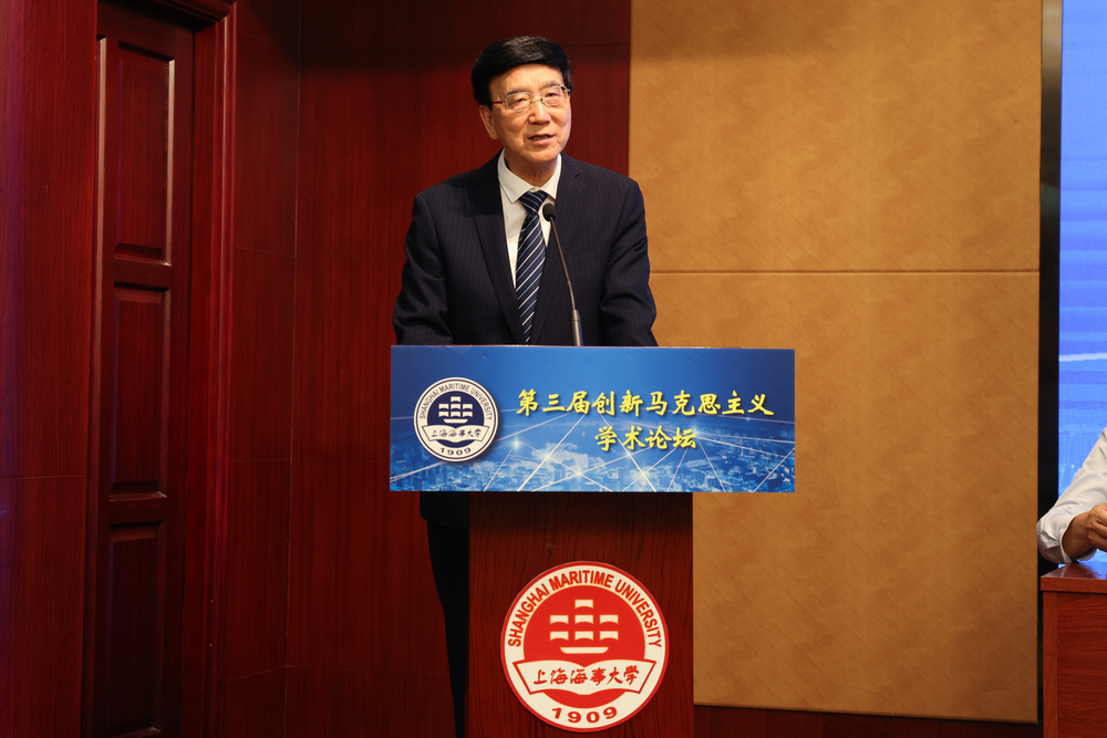 20230927020240448900.jpg 论坛理事长程恩富致辞