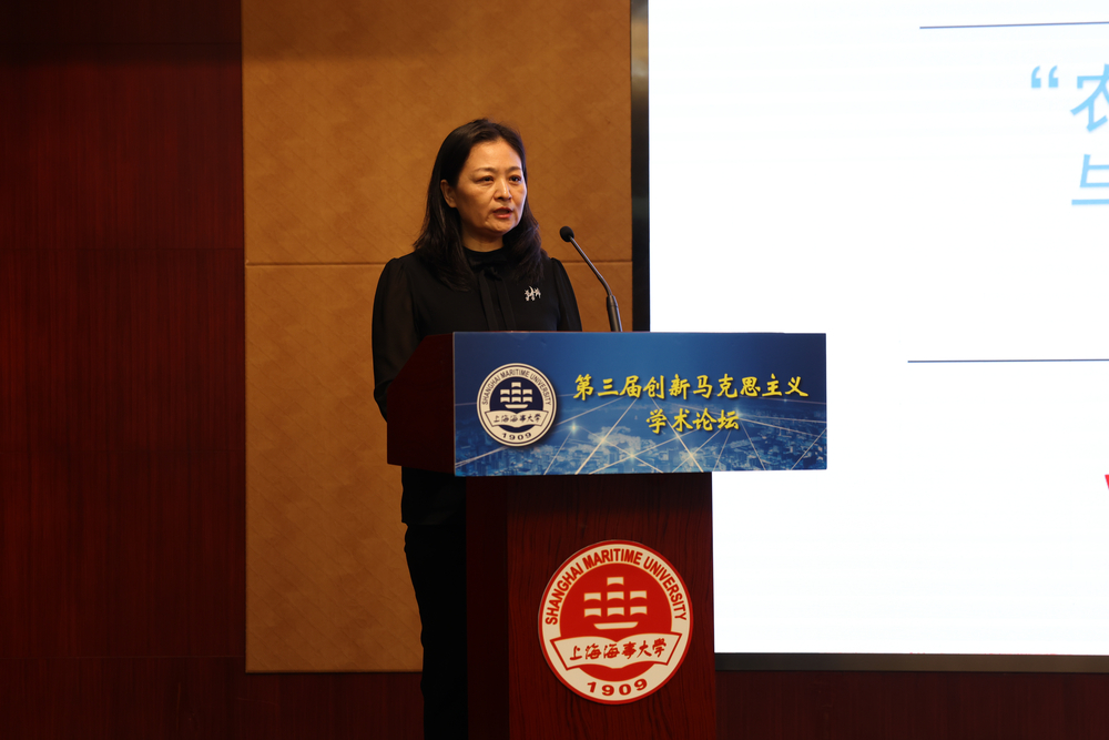 20230927020302056400.jpg 孙咏梅主题发言发表演讲