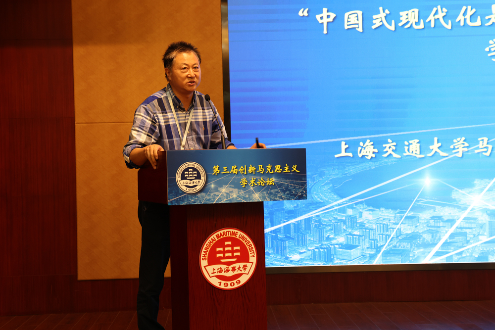 20230927020305597700.jpg 张远新主题发言发表演讲