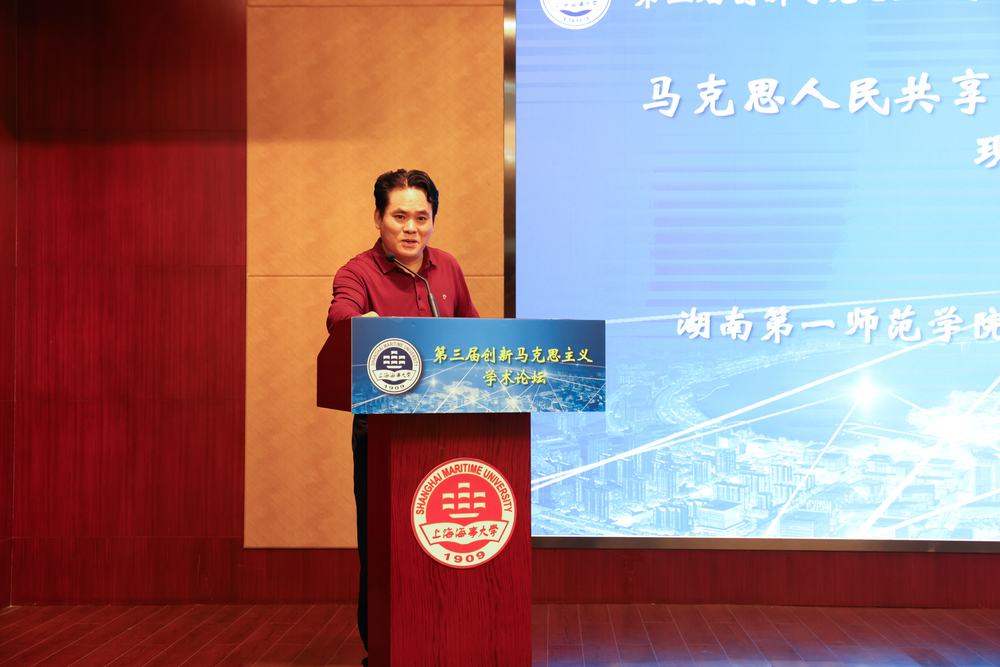 20230927020314580200.jpg 贺汉魂主题发言发表演讲