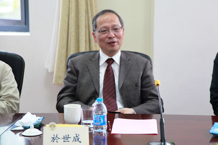 台湾海洋大学张清风校长一行来访 於世成书记致欢迎辞