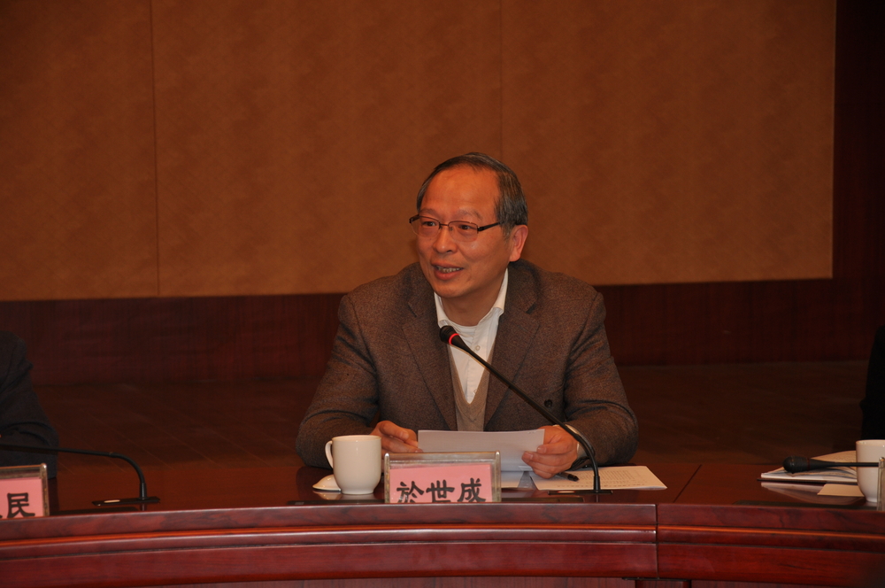 於世成书记讲话 於世成书记讲话