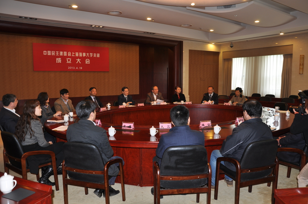 会议现场 会议现场