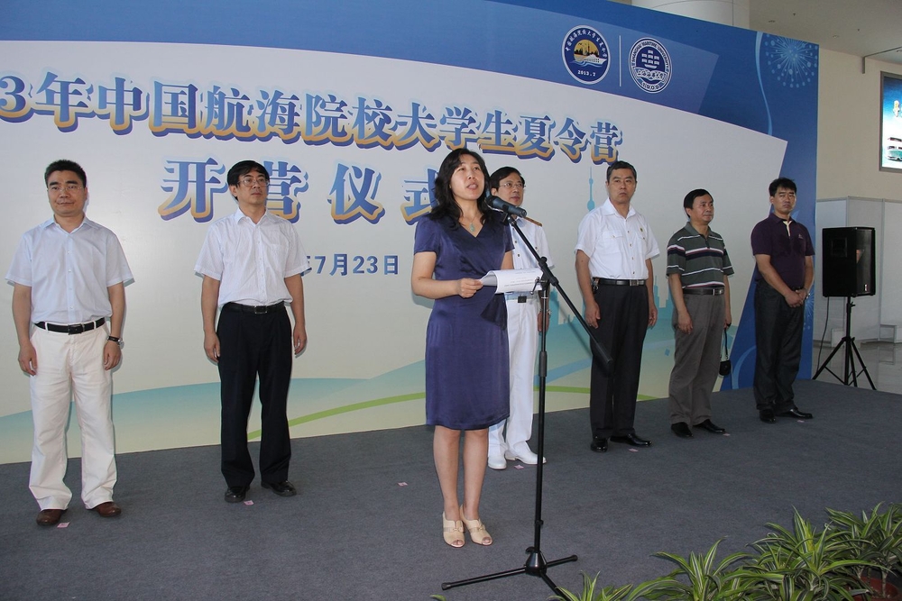 交通运输部科技司教培处于敏处长致辞