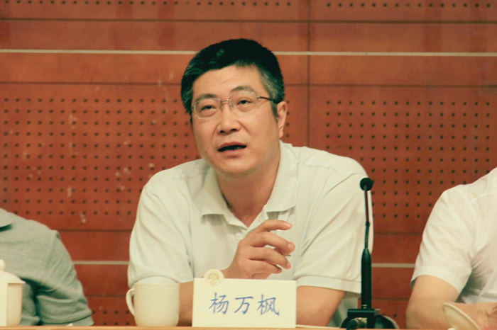 杨万枫副校长部署教学和实验室建设工作 杨万枫副校长部署教学和实验室建设工作