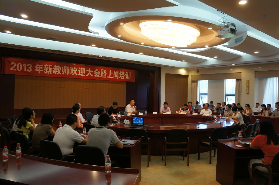 培训现场 培训现场