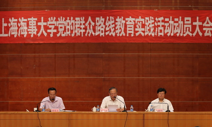 会议现场 会议现场
