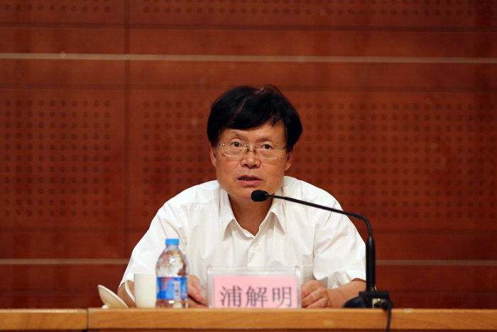 市教育卫生工作党委第三督导组组长浦解明讲话 市教育卫生工作党委第三督导组组长浦解明讲话