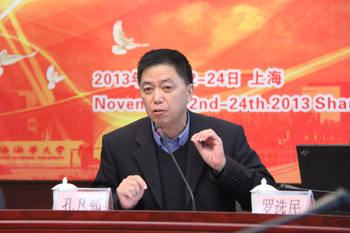 孔凡邨副校长致辞