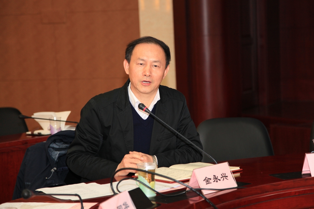 金永兴副校长主持报告会 金永兴副校长主持报告会
