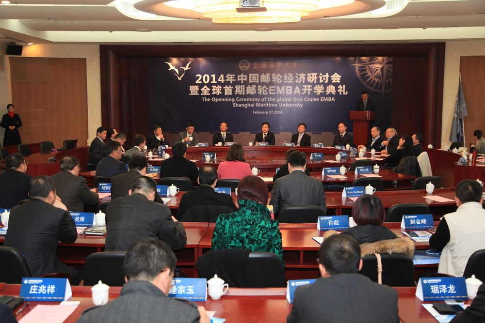 仪式现场 仪式现场