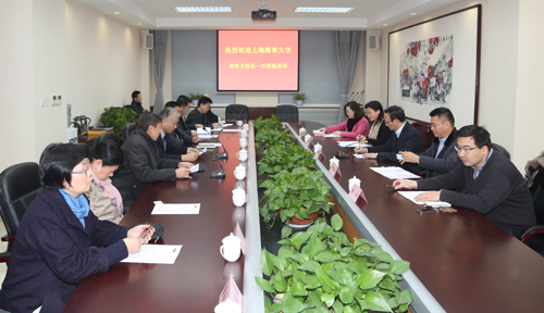 与西安外事学院座谈
