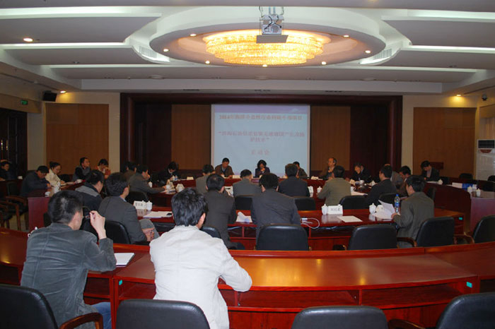 启动会现场 启动会现场