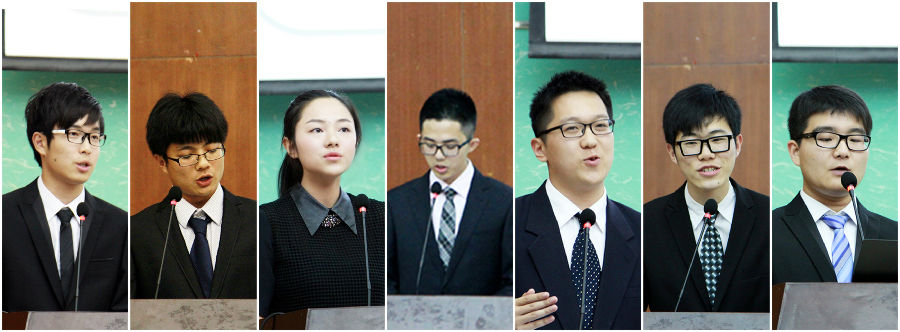 7名候选人竞选演讲