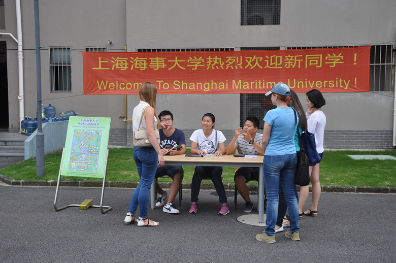 留学生宿舍迎新站