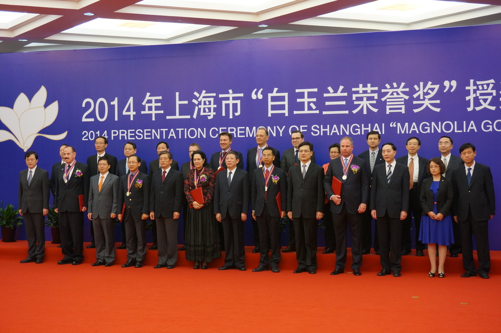 杨雄市长、获奖者以及各推荐单位领导合影 杨雄市长、获奖者以及各推荐单位领导合影