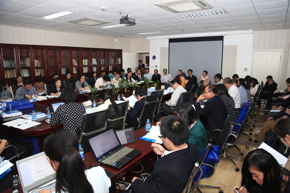 分会场交流 分会场交流