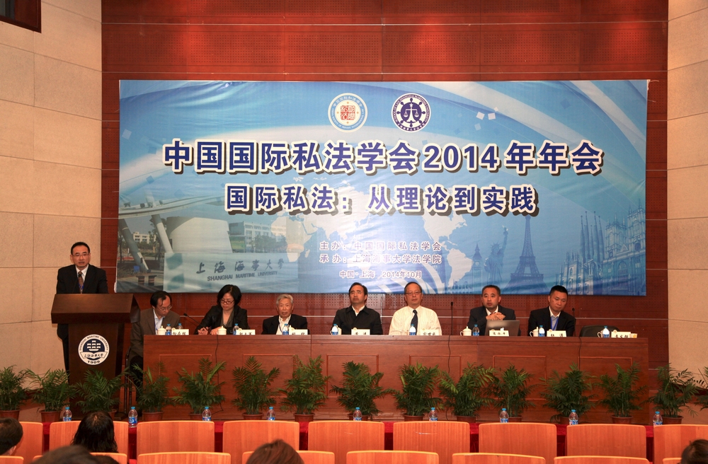 闭幕式现场 闭幕式现场