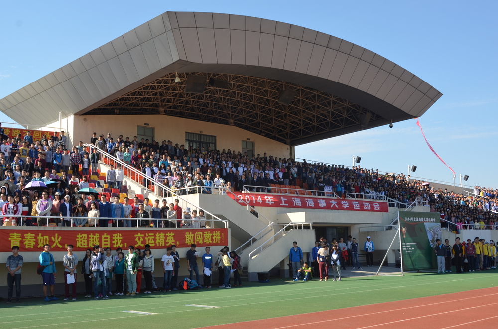 运动会现场 运动会现场