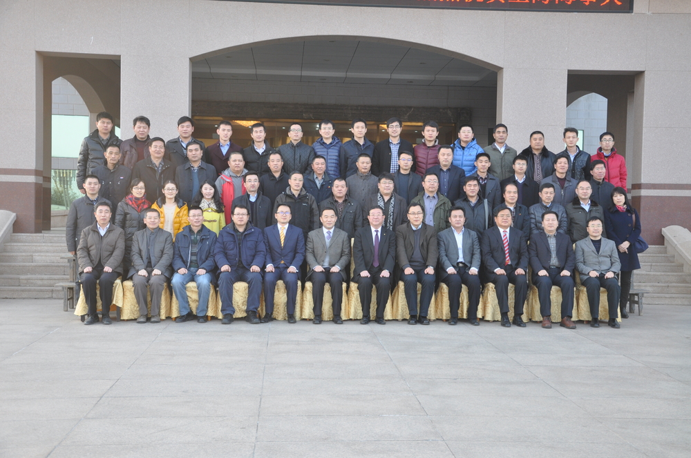 日照校友联谊会合影