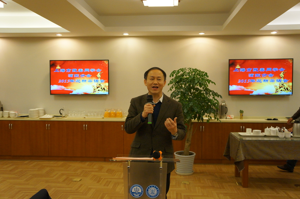 金永兴书记致欢迎辞