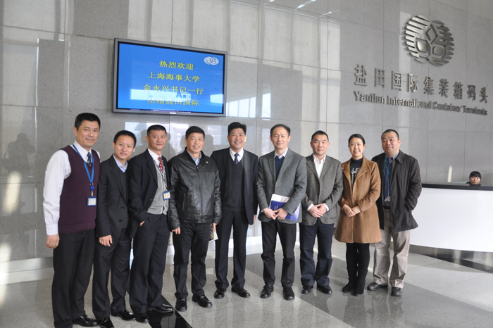 校领导走访盐田国际集装箱码头有限公司