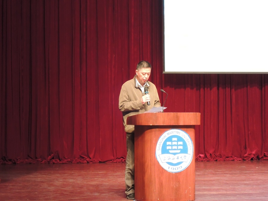 孔凡邨副校长致辞