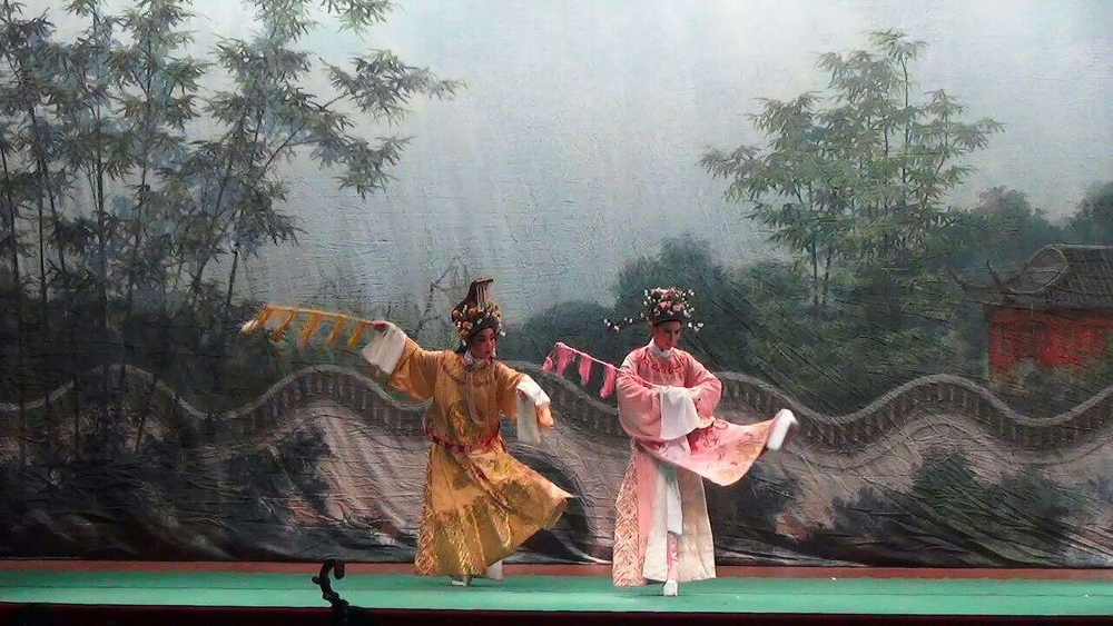 《孟丽君·游上林》(樊婷婷、毛春梅)